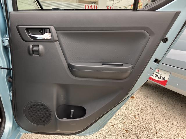 ミライースＸ　ＳＡIII　ＬＥＤヘッドライト　バックカメラ保証　新車保証・まごころ保証　１年間・走行距離無制限付き　純正ＣＤチューナー　バックカメラ　ＬＥＤヘッドライト　コーナーセンサー　カーペットマット　キーレス　スモークガラス　後席ベンチシート（東京都）の中古車