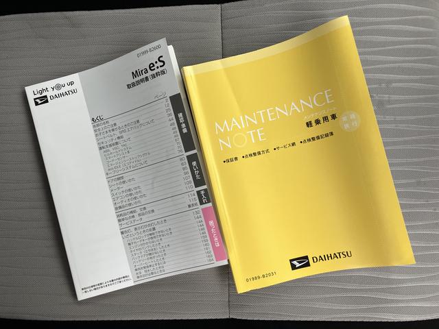 ミライースＸ　ＳＡIII　ＬＥＤヘッドライト　バックカメラ保証　新車保証・まごころ保証　１年間・走行距離無制限付き　純正ＣＤチューナー　バックカメラ　ＬＥＤヘッドライト　コーナーセンサー　カーペットマット　キーレス　スモークガラス　後席ベンチシート（東京都）の中古車