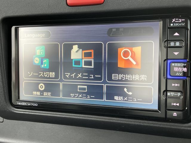 ハイゼットトラックエクストラＳＡIIIｔ　カーナビ　ＥＴＣ　ＬＥＤヘッドライト保証　まごころ保証　１年間・走行距離無制限付き　純正７インチエントリーナビ　バックモニター　ＥＴＣ車載器　ＬＥＤヘッドライト　リアコーナーセンサー　ＴＶキット　ＵＳＢチャージャー　アルミホイール（東京都）の中古車