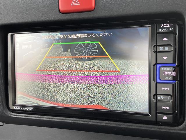 ハイゼットトラックエクストラＳＡIIIｔ　カーナビ　ＥＴＣ　ＬＥＤヘッドライト保証　まごころ保証　１年間・走行距離無制限付き　純正７インチエントリーナビ　バックモニター　ＥＴＣ車載器　ＬＥＤヘッドライト　リアコーナーセンサー　ＴＶキット　ＵＳＢチャージャー　アルミホイール（東京都）の中古車