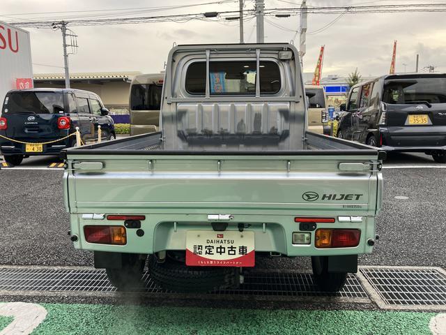 ハイゼットトラックエクストラＳＡIIIｔ　カーナビ　ＥＴＣ　ＬＥＤヘッドライト保証　まごころ保証　１年間・走行距離無制限付き　純正７インチエントリーナビ　バックモニター　ＥＴＣ車載器　ＬＥＤヘッドライト　リアコーナーセンサー　ＴＶキット　ＵＳＢチャージャー　アルミホイール（東京都）の中古車