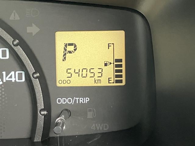 ハイゼットトラックエクストラＳＡIIIｔ　カーナビ　ＥＴＣ　ＬＥＤヘッドライト保証　まごころ保証　１年間・走行距離無制限付き　純正７インチエントリーナビ　バックモニター　ＥＴＣ車載器　ＬＥＤヘッドライト　リアコーナーセンサー　ＴＶキット　ＵＳＢチャージャー　アルミホイール（東京都）の中古車