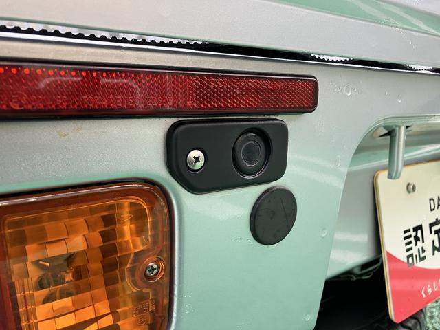 ハイゼットトラックエクストラＳＡIIIｔ　カーナビ　ＥＴＣ　ＬＥＤヘッドライト保証　まごころ保証　１年間・走行距離無制限付き　純正７インチエントリーナビ　バックモニター　ＥＴＣ車載器　ＬＥＤヘッドライト　リアコーナーセンサー　ＴＶキット　ＵＳＢチャージャー　アルミホイール（東京都）の中古車