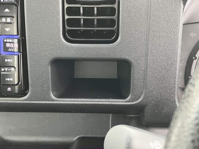 ハイゼットトラックエクストラＳＡIIIｔ　カーナビ　ＥＴＣ　ＬＥＤヘッドライト保証　まごころ保証　１年間・走行距離無制限付き　純正７インチエントリーナビ　バックモニター　ＥＴＣ車載器　ＬＥＤヘッドライト　リアコーナーセンサー　ＴＶキット　ＵＳＢチャージャー　アルミホイール（東京都）の中古車