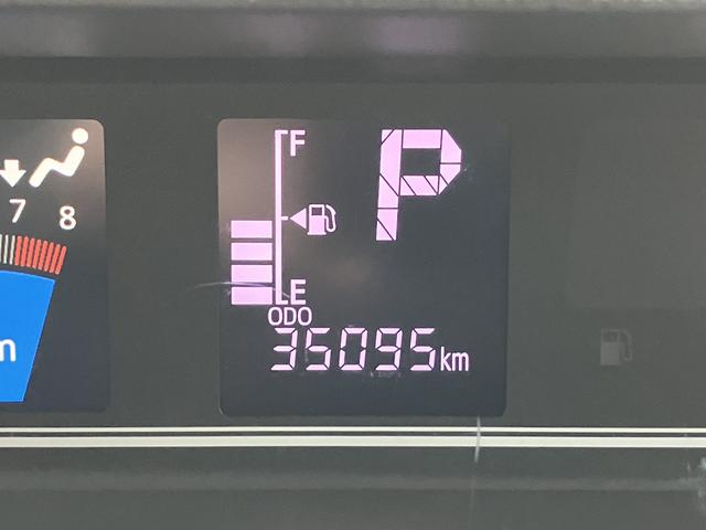 タントＸ　カーナビ　ＥＴＣ　ドライブレコーダー保証　まごころ保証　１年間・走行距離無制限付き　純正９インチスタイリッシュナビ　ＥＴＣ車載器　ナビ連動前後録画ドライブレコーダー　パノラマモニター　フロントシートヒーター　後席用シートテーブル（東京都）の中古車