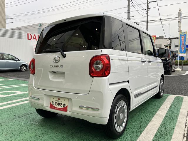 ムーヴキャンバスセオリーＧ　ディスプレイオーディオ　両側電動スライドドア保証　新車保証・まごころ保証　１年間・走行距離無制限付き　純正９インチディスプレイオーディオ　両側電動スライドドア　ほっとカップホルダー　ＬＥＤヘッドライト　カーペットマット　キーフリー（東京都）の中古車