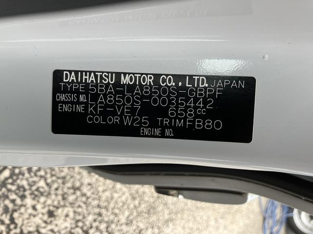 ムーヴキャンバスセオリーＧ　ディスプレイオーディオ　両側電動スライドドア保証　新車保証・まごころ保証　１年間・走行距離無制限付き　純正９インチディスプレイオーディオ　両側電動スライドドア　ほっとカップホルダー　ＬＥＤヘッドライト　カーペットマット　キーフリー（東京都）の中古車