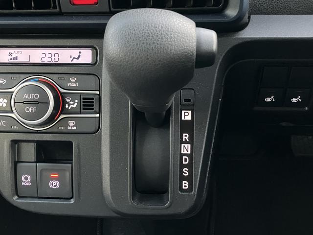 タントＸ　カーナビ　両側電動スライドドア　ＬＥＤヘッドライト保証　新車保証・まごころ保証　１年間・走行距離無制限付き　純正７インチエントリーナビ　パノラマモニター　ホールド機能付き電動サイドブレーキ　両側電動スライドドア　ＬＥＤヘッドライト　キーフリー（東京都）の中古車