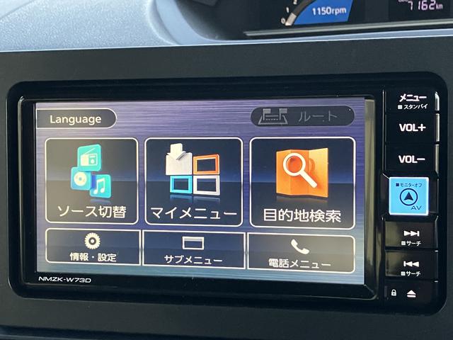 タントＸ　カーナビ　両側電動スライドドア　ＬＥＤヘッドライト保証　新車保証・まごころ保証　１年間・走行距離無制限付き　純正７インチエントリーナビ　パノラマモニター　ホールド機能付き電動サイドブレーキ　両側電動スライドドア　ＬＥＤヘッドライト　キーフリー（東京都）の中古車