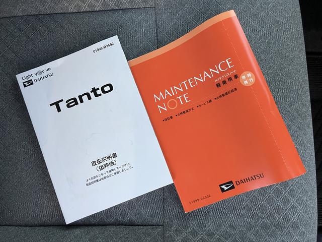 タントＸ　カーナビ　両側電動スライドドア　ＬＥＤヘッドライト保証　新車保証・まごころ保証　１年間・走行距離無制限付き　純正７インチエントリーナビ　パノラマモニター　ホールド機能付き電動サイドブレーキ　両側電動スライドドア　ＬＥＤヘッドライト　キーフリー（東京都）の中古車