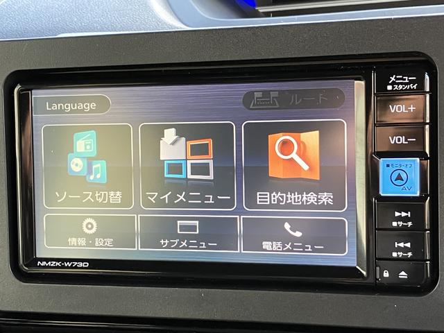 タントカスタムＲＳ　カーナビ　ＥＴＣ　ドライブレコーダー中古車保証・距離無制限、１年付き　純正７インチエントリーナビ　バックモニター　ＥＴＣ車載器　ナビ連動前後録画ドライブレコーダー　フロントシートヒーター　ＬＥＤヘッドライト　両側電動スライドドア　ターボ（東京都）の中古車