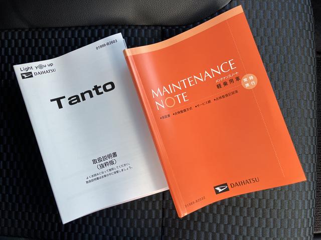 タントカスタムＲＳ　カーナビ　ＥＴＣ　ドライブレコーダー中古車保証・距離無制限、１年付き　純正７インチエントリーナビ　バックモニター　ＥＴＣ車載器　ナビ連動前後録画ドライブレコーダー　フロントシートヒーター　ＬＥＤヘッドライト　両側電動スライドドア　ターボ（東京都）の中古車