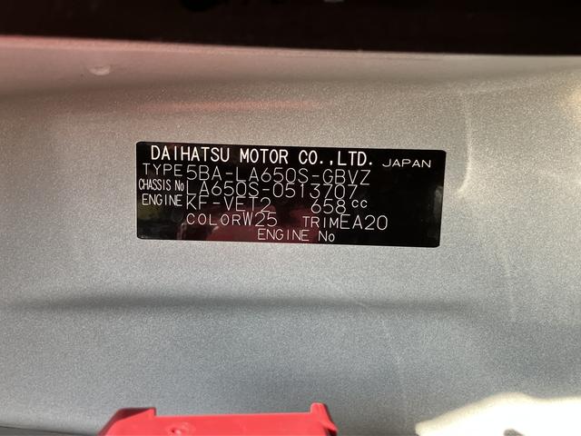 タントカスタムＲＳ　カーナビ　ＥＴＣ　ドライブレコーダー中古車保証・距離無制限、１年付き　純正７インチエントリーナビ　バックモニター　ＥＴＣ車載器　ナビ連動前後録画ドライブレコーダー　フロントシートヒーター　ＬＥＤヘッドライト　両側電動スライドドア　ターボ（東京都）の中古車