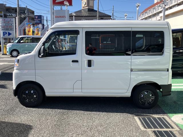 ハイゼットカーゴデラックス　カーナビ　ＥＴＣ　ドライブレコーダー保証　新車保証・まごころ保証　１年間・走行距離無制限付き　純正７インチスタンダードナビ　ＥＴＣ車載器　ナビ連動前後録画ドライブレコーダー　省力パック　ＬＥＤパック　キーフリー　電動格納ミラー（東京都）の中古車