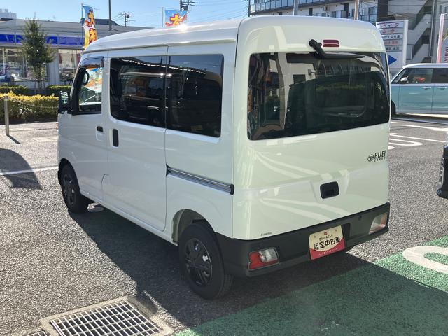 ハイゼットカーゴデラックス　カーナビ　ＥＴＣ　ドライブレコーダー保証　新車保証・まごころ保証　１年間・走行距離無制限付き　純正７インチスタンダードナビ　ＥＴＣ車載器　ナビ連動前後録画ドライブレコーダー　省力パック　ＬＥＤパック　キーフリー　電動格納ミラー（東京都）の中古車