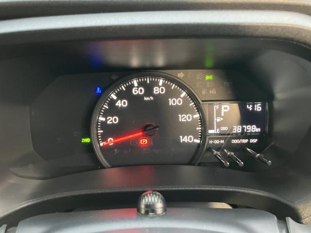 ハイゼットカーゴデラックス　カーナビ　ＥＴＣ　ドライブレコーダー保証　新車保証・まごころ保証　１年間・走行距離無制限付き　純正７インチスタンダードナビ　ＥＴＣ車載器　ナビ連動前後録画ドライブレコーダー　省力パック　ＬＥＤパック　キーフリー　電動格納ミラー（東京都）の中古車