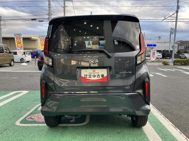 ムーヴＲＳ　９インチディスプレイオーディオ　両側電動スライドドア保証　新車保証・まごころ保証　１年間・走行距離無制限付き　純正９インチディスプレイオーディオ　パノラマモニター　ディスプレイオーディオ連動前後録画ドライブレコーダー　ホールド機能付き電動サイドブレーキ（東京都）の中古車