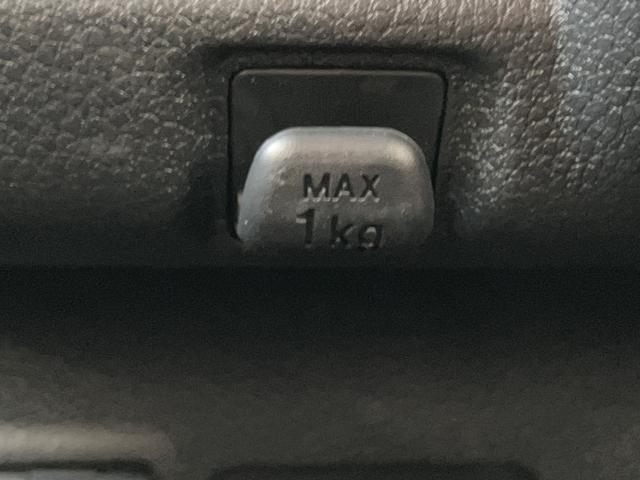 ムーヴＲＳ　９インチディスプレイオーディオ　両側電動スライドドア保証　新車保証・まごころ保証　１年間・走行距離無制限付き　純正９インチディスプレイオーディオ　パノラマモニター　ディスプレイオーディオ連動前後録画ドライブレコーダー　ホールド機能付き電動サイドブレーキ（東京都）の中古車