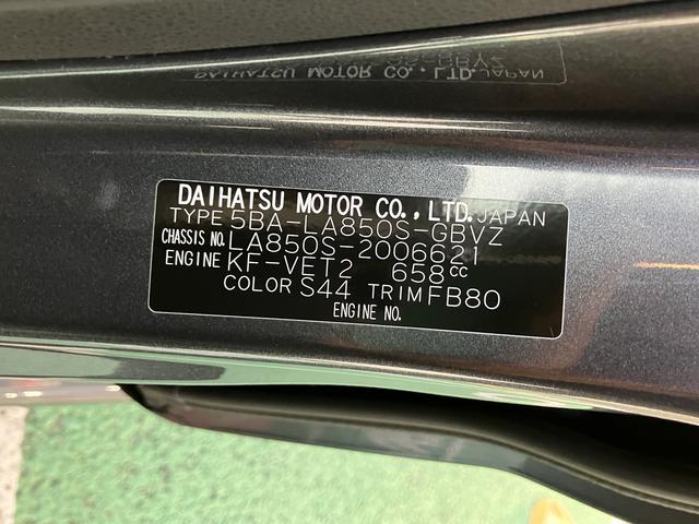 ムーヴＲＳ　９インチディスプレイオーディオ　両側電動スライドドア保証　新車保証・まごころ保証　１年間・走行距離無制限付き　純正９インチディスプレイオーディオ　パノラマモニター　ディスプレイオーディオ連動前後録画ドライブレコーダー　ホールド機能付き電動サイドブレーキ（東京都）の中古車