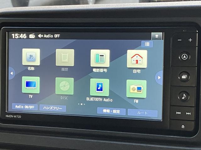 アトレーＲＳ　カーナビ　ＥＴＣ　電動スライドドア　ＬＥＤヘッドライト保証　新車保証・まごころ保証　１年間・走行距離無制限付き　純正７インチスタンダードナビ　バックカメラ　ＥＴＣ車載器　ターボ　アダプティブクルーズコントロール　オートエアコン　両側電動スライドドア（東京都）の中古車