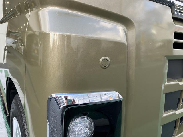 アトレーＲＳ　カーナビ　ＥＴＣ　電動スライドドア　ＬＥＤヘッドライト保証　新車保証・まごころ保証　１年間・走行距離無制限付き　純正７インチスタンダードナビ　バックカメラ　ＥＴＣ車載器　ターボ　アダプティブクルーズコントロール　オートエアコン　両側電動スライドドア（東京都）の中古車