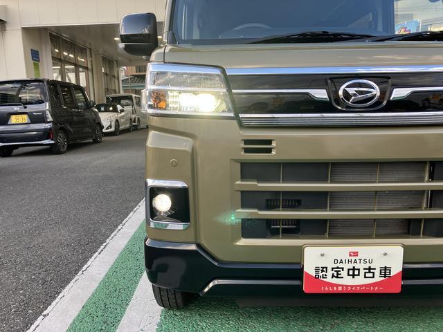 アトレーＲＳ　カーナビ　ＥＴＣ　電動スライドドア　ＬＥＤヘッドライト保証　新車保証・まごころ保証　１年間・走行距離無制限付き　純正７インチスタンダードナビ　バックカメラ　ＥＴＣ車載器　ターボ　アダプティブクルーズコントロール　オートエアコン　両側電動スライドドア（東京都）の中古車