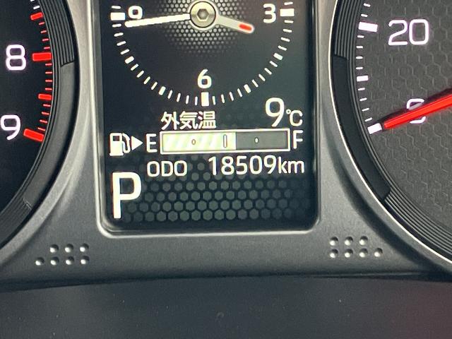 アトレーＲＳ　カーナビ　ＥＴＣ　電動スライドドア　ＬＥＤヘッドライト保証　新車保証・まごころ保証　１年間・走行距離無制限付き　純正７インチスタンダードナビ　バックカメラ　ＥＴＣ車載器　ターボ　アダプティブクルーズコントロール　オートエアコン　両側電動スライドドア（東京都）の中古車