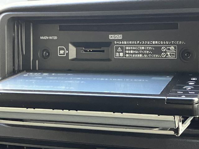 アトレーＲＳ　カーナビ　ＥＴＣ　電動スライドドア　ＬＥＤヘッドライト保証　新車保証・まごころ保証　１年間・走行距離無制限付き　純正７インチスタンダードナビ　バックカメラ　ＥＴＣ車載器　ターボ　アダプティブクルーズコントロール　オートエアコン　両側電動スライドドア（東京都）の中古車