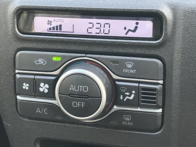 アトレーＲＳ　カーナビ　ＥＴＣ　電動スライドドア　ＬＥＤヘッドライト保証　新車保証・まごころ保証　１年間・走行距離無制限付き　純正７インチスタンダードナビ　バックカメラ　ＥＴＣ車載器　ターボ　アダプティブクルーズコントロール　オートエアコン　両側電動スライドドア（東京都）の中古車