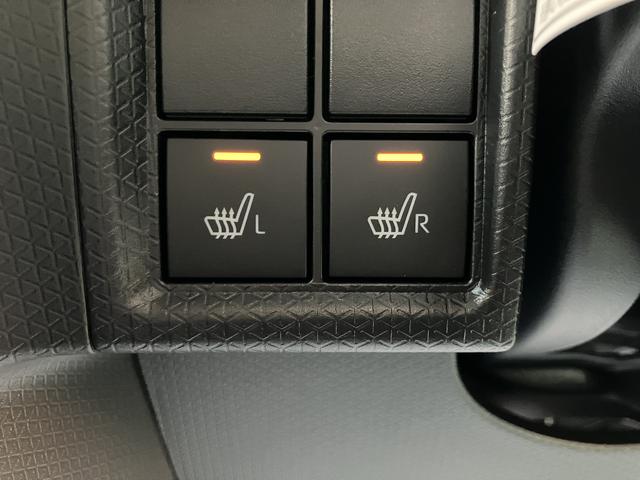 タントファンクロスリミテッド　届け出済み未使用車保証　新車保証・まごころ保証　１年間・走行距離無制限付き（東京都）の中古車