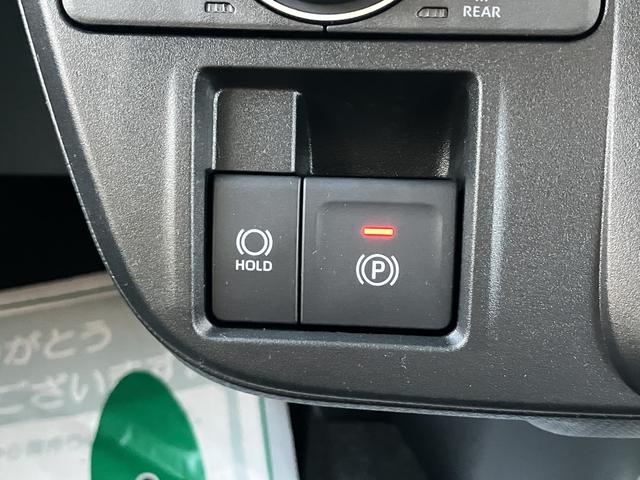 タントファンクロスリミテッド　届け出済み未使用車保証　新車保証・まごころ保証　１年間・走行距離無制限付き（東京都）の中古車