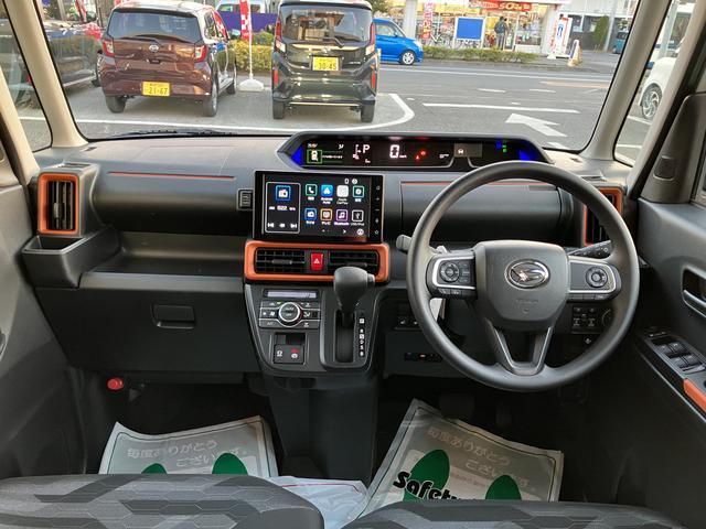 タントファンクロスリミテッド　届け出済み未使用車保証　新車保証・まごころ保証　１年間・走行距離無制限付き（東京都）の中古車