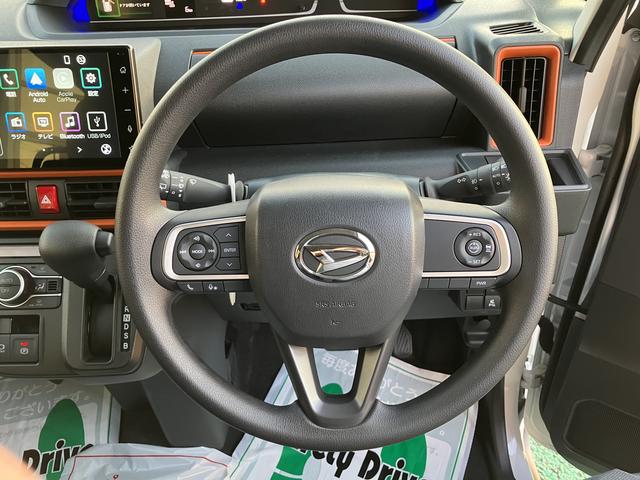 タントファンクロスリミテッド　届け出済み未使用車保証　新車保証・まごころ保証　１年間・走行距離無制限付き（東京都）の中古車