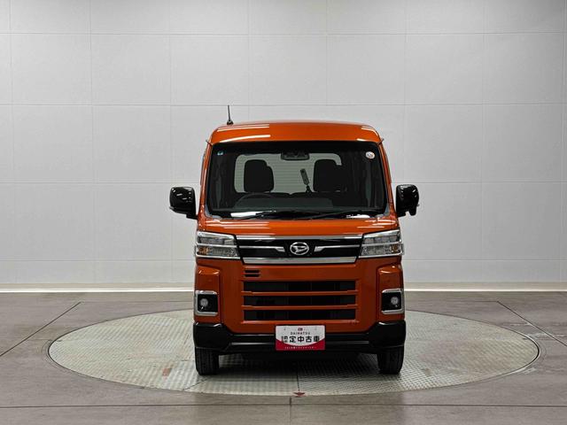 アトレーＲＳ　７インチ純正ナビ　ＥＴＣ　電動スライドドア保証　新車保証・まごころ保証　１年間・走行距離無制限付き　７インチ純正ナビ　バックカメラ　ＥＴＣ車載器　キーフリーシステム　プッシュスタート　ＬＥＤヘッドライト　フォグランプ　スマートアシスト　ＡＣＣ（東京都）の中古車