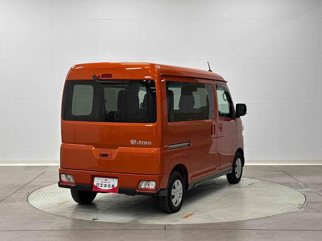 アトレーＲＳ　７インチ純正ナビ　ＥＴＣ　電動スライドドア保証　新車保証・まごころ保証　１年間・走行距離無制限付き　７インチ純正ナビ　バックカメラ　ＥＴＣ車載器　キーフリーシステム　プッシュスタート　ＬＥＤヘッドライト　フォグランプ　スマートアシスト　ＡＣＣ（東京都）の中古車