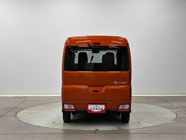 アトレーＲＳ　７インチ純正ナビ　ＥＴＣ　電動スライドドア保証　新車保証・まごころ保証　１年間・走行距離無制限付き　７インチ純正ナビ　バックカメラ　ＥＴＣ車載器　キーフリーシステム　プッシュスタート　ＬＥＤヘッドライト　フォグランプ　スマートアシスト　ＡＣＣ（東京都）の中古車