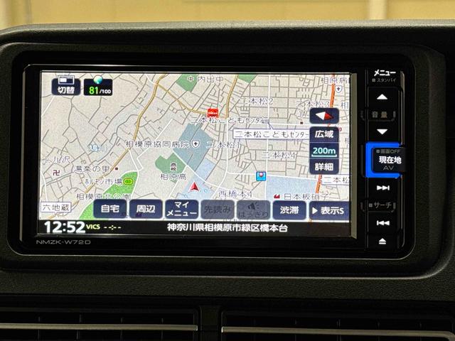 アトレーＲＳ　７インチ純正ナビ　ＥＴＣ　電動スライドドア保証　新車保証・まごころ保証　１年間・走行距離無制限付き　７インチ純正ナビ　バックカメラ　ＥＴＣ車載器　キーフリーシステム　プッシュスタート　ＬＥＤヘッドライト　フォグランプ　スマートアシスト　ＡＣＣ（東京都）の中古車