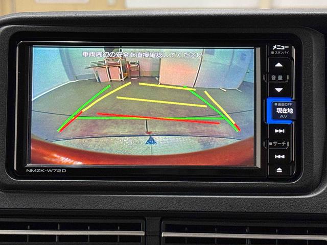 アトレーＲＳ　７インチ純正ナビ　ＥＴＣ　電動スライドドア保証　新車保証・まごころ保証　１年間・走行距離無制限付き　７インチ純正ナビ　バックカメラ　ＥＴＣ車載器　キーフリーシステム　プッシュスタート　ＬＥＤヘッドライト　フォグランプ　スマートアシスト　ＡＣＣ（東京都）の中古車