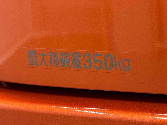 アトレーＲＳ　７インチ純正ナビ　ＥＴＣ　電動スライドドア保証　新車保証・まごころ保証　１年間・走行距離無制限付き　７インチ純正ナビ　バックカメラ　ＥＴＣ車載器　キーフリーシステム　プッシュスタート　ＬＥＤヘッドライト　フォグランプ　スマートアシスト　ＡＣＣ（東京都）の中古車