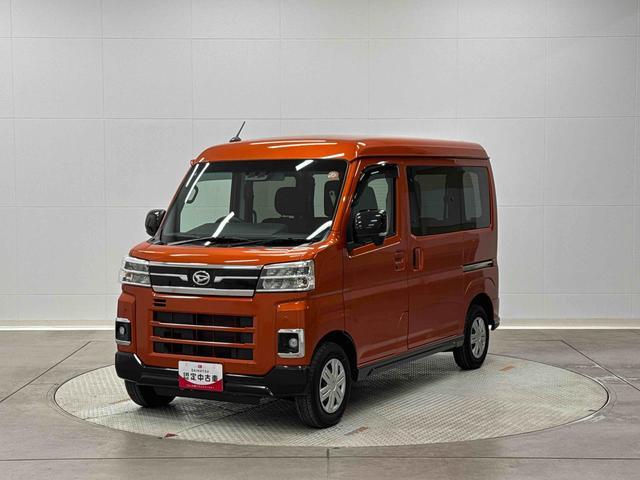 アトレーＲＳ　７インチ純正ナビ　ＥＴＣ　電動スライドドア保証　新車保証・まごころ保証　１年間・走行距離無制限付き　７インチ純正ナビ　バックカメラ　ＥＴＣ車載器　キーフリーシステム　プッシュスタート　ＬＥＤヘッドライト　フォグランプ　スマートアシスト　ＡＣＣ（東京都）の中古車