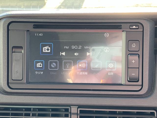 ハイゼットカーゴＤＸ　ディスプレイオーディオ　ＥＴＣ　キーレスエントリー保証　新車保証・まごころ保証　１年間・走行距離無制限付き　６．８インチディスプレイオーディオ　ＥＴＣ車載器　キーレスエントリー　アイドリングストップ　スマートアシスト　クリアランスソナー（東京都）の中古車