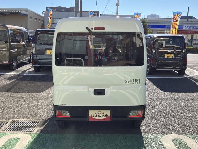 ハイゼットカーゴＤＸ　ディスプレイオーディオ　ＥＴＣ　キーレスエントリー保証　新車保証・まごころ保証　１年間・走行距離無制限付き　６．８インチディスプレイオーディオ　ＥＴＣ車載器　キーレスエントリー　アイドリングストップ　スマートアシスト　クリアランスソナー（東京都）の中古車