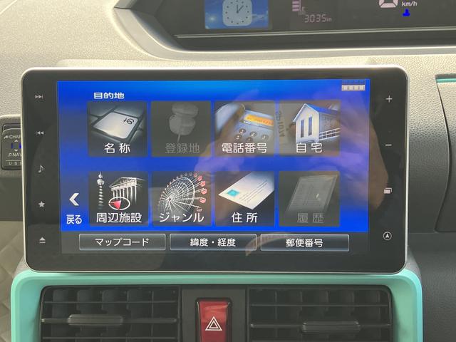 タントＸスペシャル　カーナビ　ドラレコ　バックカメラ保証　まごころ保証　１年間・走行距離無制限付き　純正９インチスタイリッシュナビ　ＬＥＤヘッドライト　純正ナビ連動前後録画ドライブレコーダー　スライドドア　キーフリー　助手席ロングスライドシート（東京都）の中古車