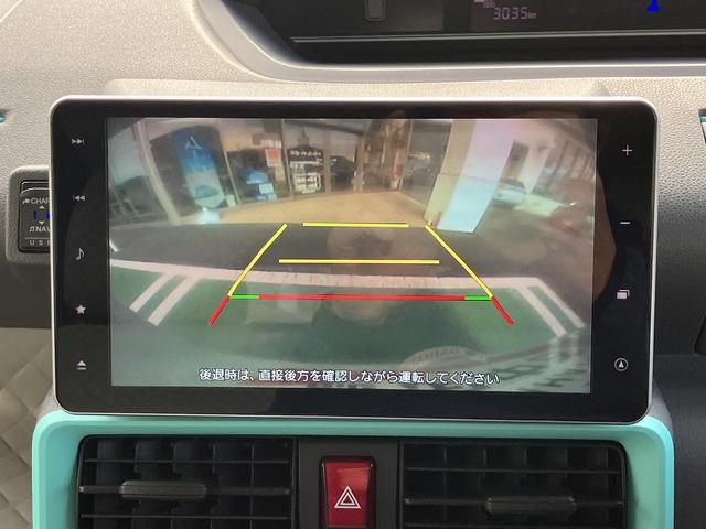 タントＸスペシャル　カーナビ　ドラレコ　バックカメラ保証　まごころ保証　１年間・走行距離無制限付き　純正９インチスタイリッシュナビ　ＬＥＤヘッドライト　純正ナビ連動前後録画ドライブレコーダー　スライドドア　キーフリー　助手席ロングスライドシート（東京都）の中古車