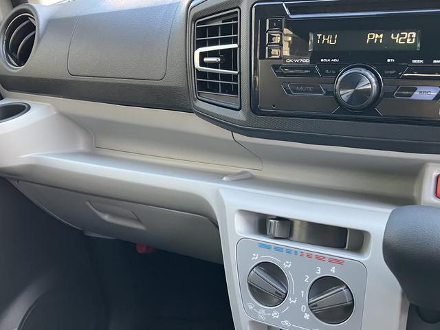 ミライースＸ　ＳＡIII　バックカメラ　ＬＥＤヘッドライト保証　新車保証・まごころ保証　１年間・走行距離無制限付き　純正ＣＤチューナー　バックカメラ　ＬＥＤヘッドライト　キーレス　コーナーセンサー　後席ベンチシート　カーペットマット　電動格納ミラー（東京都）の中古車