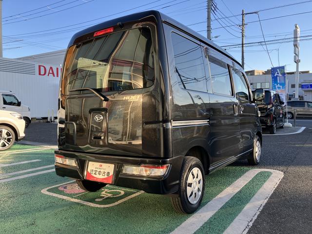 ハイゼットカーゴクルーズターボＳＡIII　７インチナビ　バックカメラ　ＥＴＣ保証　新車保証・まごころ保証　１年間・走行距離無制限付き　７インチ純正ナビ　バックカメラ　ＥＴＣ車載器　ＬＥＤヘッドライト　オートライト　オートハイビーム　アイドリングストップ　キーレスエントリー（東京都）の中古車