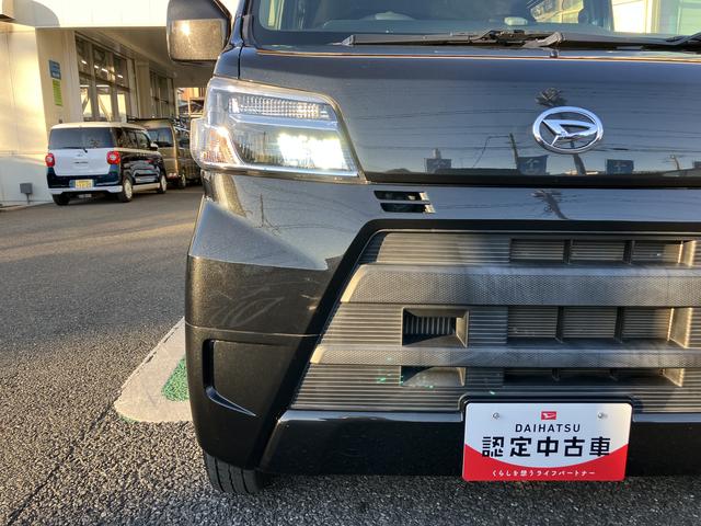 ハイゼットカーゴクルーズターボＳＡIII　７インチナビ　バックカメラ　ＥＴＣ保証　新車保証・まごころ保証　１年間・走行距離無制限付き　７インチ純正ナビ　バックカメラ　ＥＴＣ車載器　ＬＥＤヘッドライト　オートライト　オートハイビーム　アイドリングストップ　キーレスエントリー（東京都）の中古車