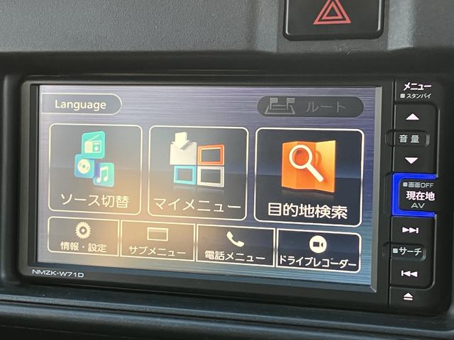 ハイゼットカーゴクルーズターボＳＡIII　７インチナビ　バックカメラ　ＥＴＣ保証　新車保証・まごころ保証　１年間・走行距離無制限付き　７インチ純正ナビ　バックカメラ　ＥＴＣ車載器　ＬＥＤヘッドライト　オートライト　オートハイビーム　アイドリングストップ　キーレスエントリー（東京都）の中古車