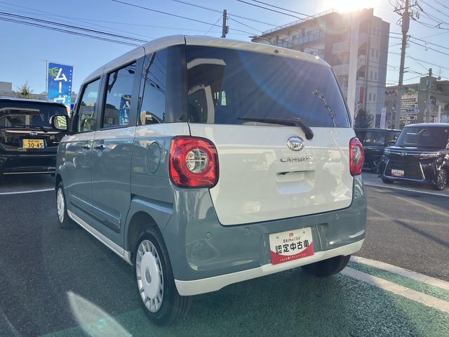 ムーヴキャンバスストライプスG フロントシートヒーター キーフリー保証 新車保証・まごころ保証 1年間・走行距離無制限付き 純正CDチューナー フロントシートヒーター 両側電動スライドドア ホールド機能付き電動サイドブレーキ ほっとカップホルダー カーペットマット(東京都)の中古車