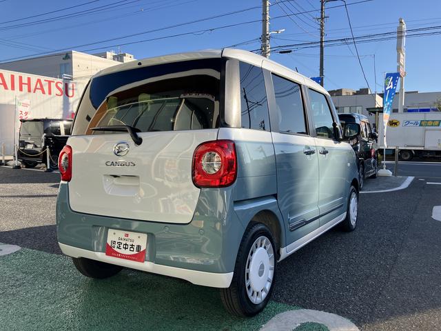 ムーヴキャンバスストライプスG フロントシートヒーター キーフリー保証 新車保証・まごころ保証 1年間・走行距離無制限付き 純正CDチューナー フロントシートヒーター 両側電動スライドドア ホールド機能付き電動サイドブレーキ ほっとカップホルダー カーペットマット(東京都)の中古車